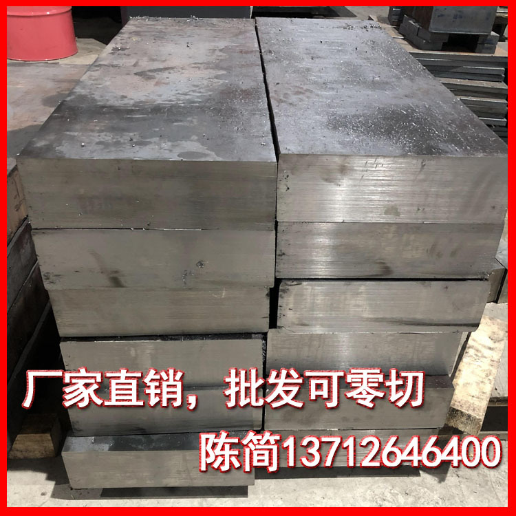 Wholesale zero cut 17-4ph steel plate precipitation hardening 17-4ph stainless steel square bar 17-4ph stainless steel square