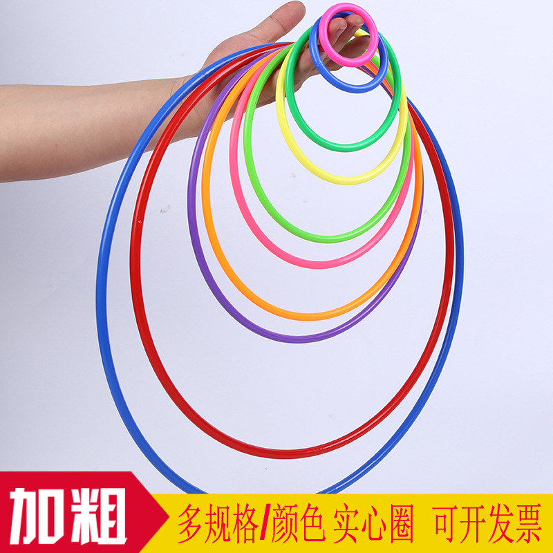 Игра в кольца для детского сада, интерактивная игрушка с пластиковыми кольцами для взаимодействия родителей и детей