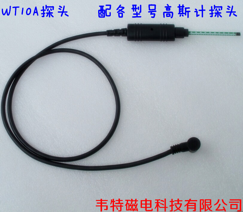 Датчик Wt10A доступен для продажи. Может быть оснащен серией продуктов Walt. Может быть оснащен различными моделями датчиков.