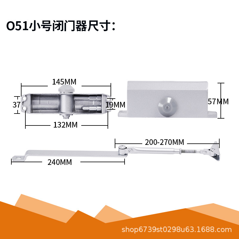 Manufacturer Wholesale Automatic Spring Door Closer Small Simple Fire Door Buffer Stainless Steel Door Closer 35kg