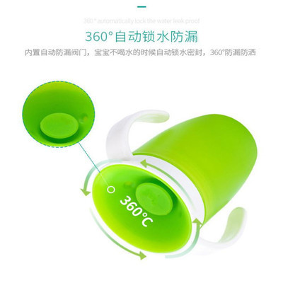 Silicone Products 360 ° baby children drinking cup learning drinking cup baby anti-choke Cup with handle drinking cup