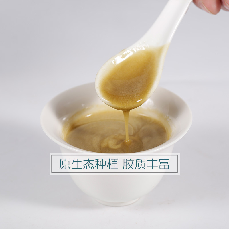 Yu xiaoxiji Huoshan Dendrobium pure powder Anhui four-year-old Dendrobium imitation wild maple bucket powder glue quality is good
