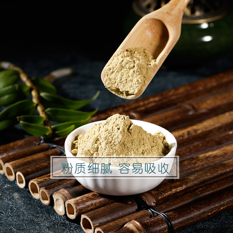 Yu xiaoxiji Huoshan Dendrobium pure powder Anhui four-year-old Dendrobium imitation wild maple bucket powder glue quality is good