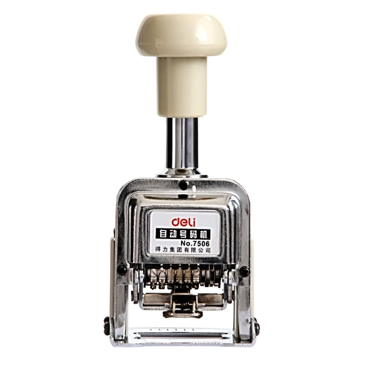 Deli 7506 Date 6-Position Adjustable Digital Seal Automatic Number Machine Coding Machine Number Machine Numbering Page Numbering Machine