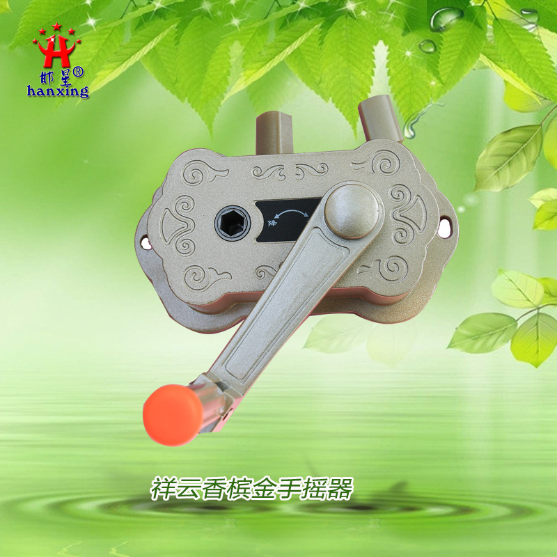 Hand Crank Clothes Hanger Lift with a Hole Distance of 13.5, Accessories for Double Rod Manual Universal Balcony Lifter