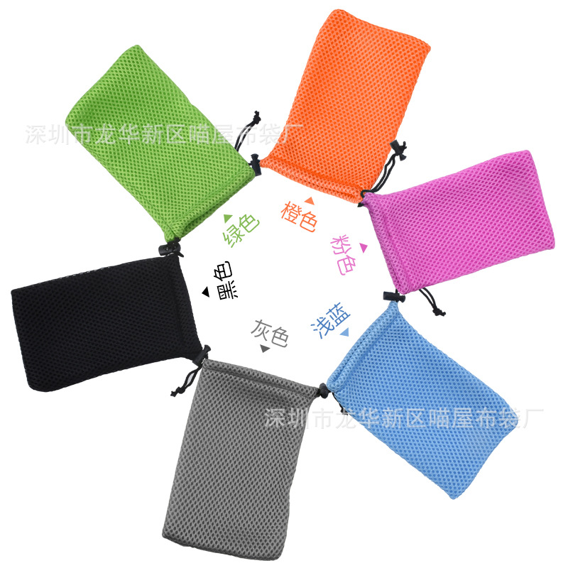 Factory direct sandwich mesh bag 10*15 beam mesh bag mesh bag mobile power mesh bag