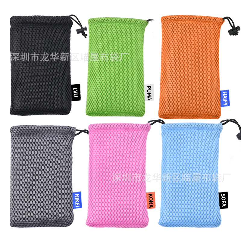 Factory direct sandwich mesh bag 10*15 beam mesh bag mesh bag mobile power mesh bag