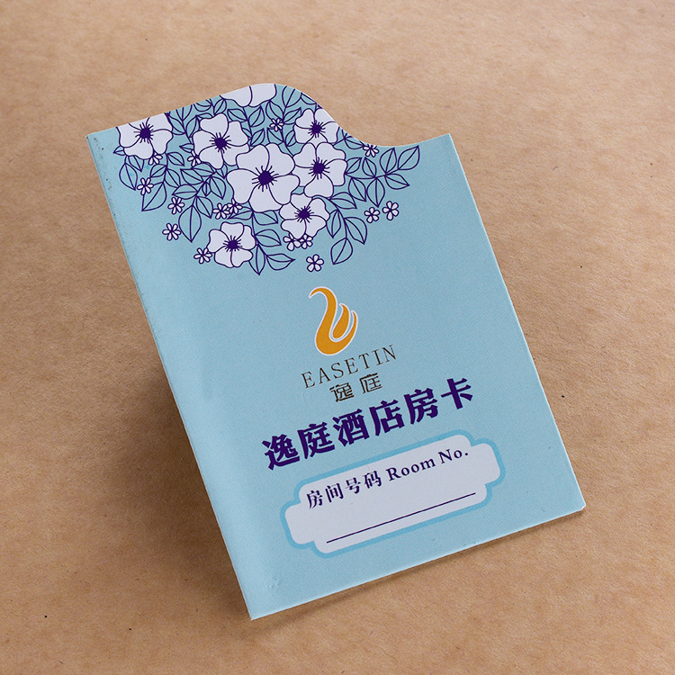 Customized Room Card Holders for Guesthouses, Hotels, and Business Clubs with Special Color Printing
