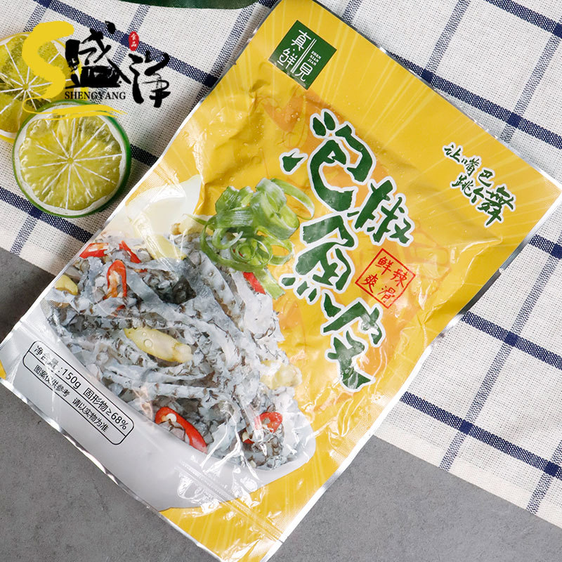 Pickled Pepper Fish Skin, Fresh Pickled Ready-To-Eat Snacks, Seafood Fish Skin, Frozen Cold Fish Skin, Wholesale 150g