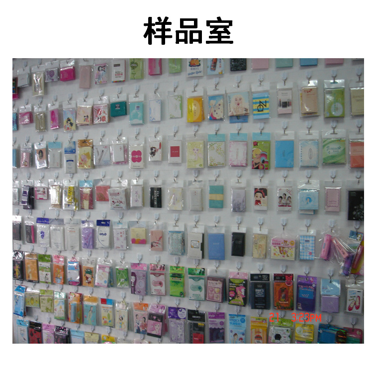 Oem, Odm Oem Fragrance Powder Film, Blue Film and Purple Film, Oil-Absorbing Film, Makeup Setting Oil-Absorbing Facial Tissue Can Be Customized.