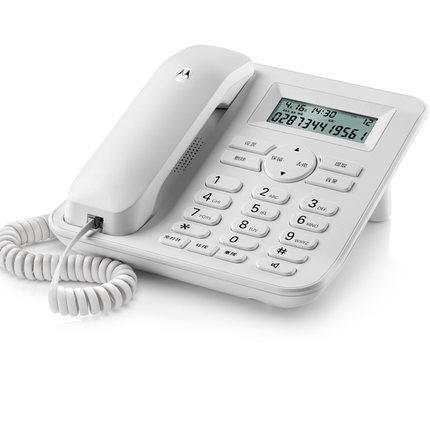 Motorola Ct410C Landline Office Home Fixed Phone Hands-Free Call Battery-Free Dual Connection