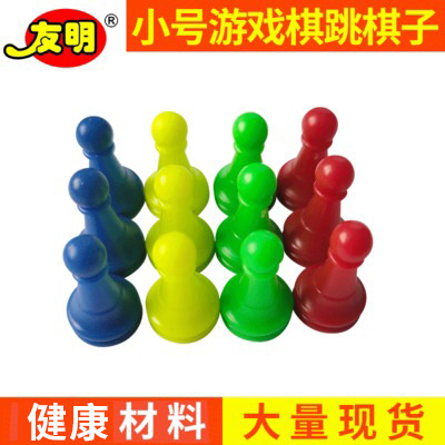 Оптовая поставка развлекательных обучающих игр шашки шахматные фигуры 1.2*1.8см цветные полые пластиковые аксессуары
