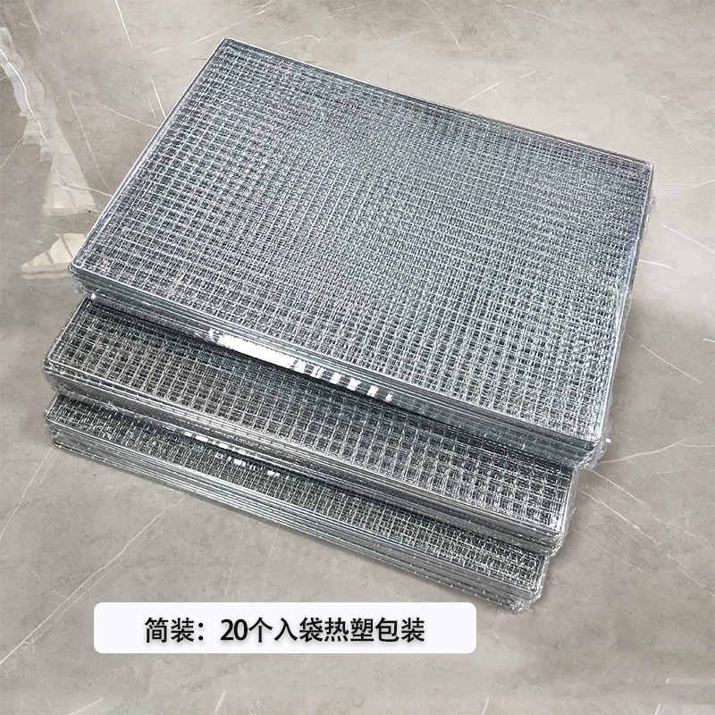 Outdoor Barbecue Mesh Manufacturer Wholesale Portable Bbq Grill Rectangular Barbecue Disposable Barbecue Mesh