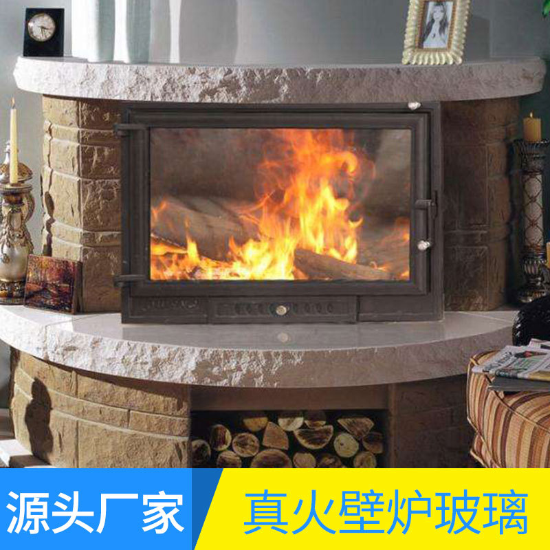 Ousheng Custom-Made Microcrystalline Fireplace Glass Processing and Production Wood-Burning Stove Wood Fireplace 1000 ℃ High Temperature Resistant and Light-Transmitting
