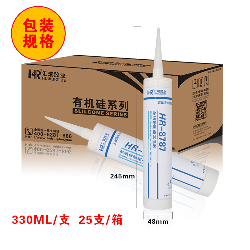 Huirui High Temperature Structural Adhesive Two-Component High Strength Metal Ceramic Structural Adhesive Single-Component High Temperature Heating Tube Adhesive
