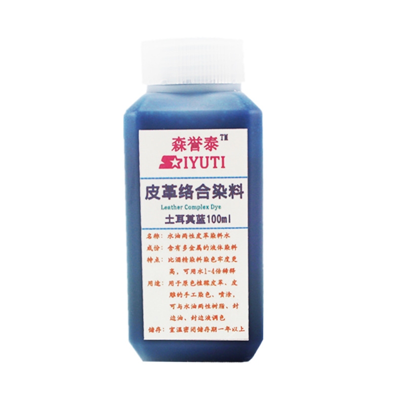100ml alcohol dye vegetable tanning leather dye skin carving multi-metal complex dye water water oil gender dye