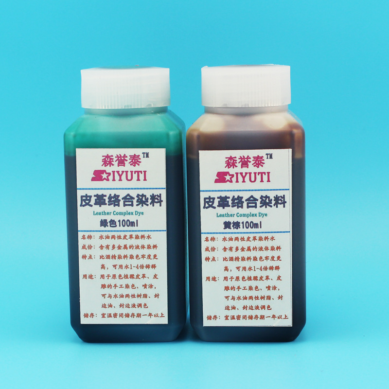 100ml alcohol dye vegetable tanning leather dye skin carving multi-metal complex dye water water oil gender dye