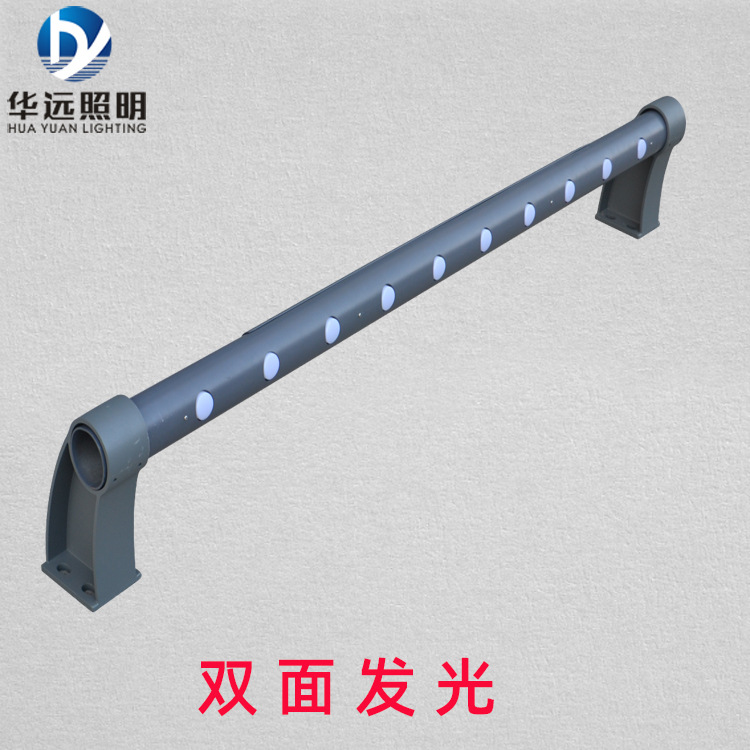 LED guardrail lamp split anti-collision guardrail lamp road lighting lamp 24W Bridge Road guardrail lamp