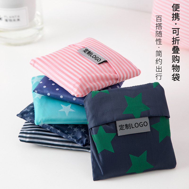 Складная сумка для покупок, портативная сумка для хранения, большая сумка из оксфорда с печатью логотипа