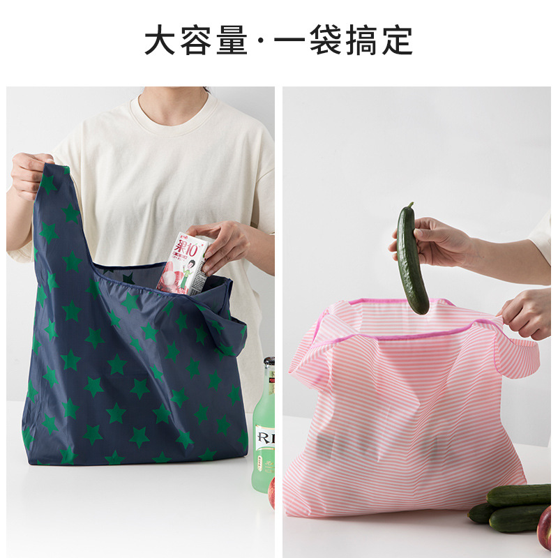 Folding Shopping Bag Portable Storage Supermarket Shopping Bag Large Oxford Cloth Handbag Printed LOGO