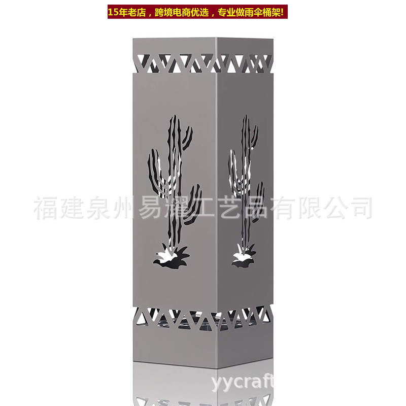 Новое ведро для зонтов 2019 года, квадратное хранилище для зонтов в прихожей, ведро для хранения зонтов в лобби отеля