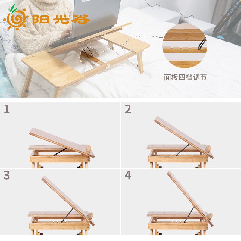 Creative Simple Laptop Table Small Desk for Bed Dormitory Lazy Study Table Simple Desk Nanzhu