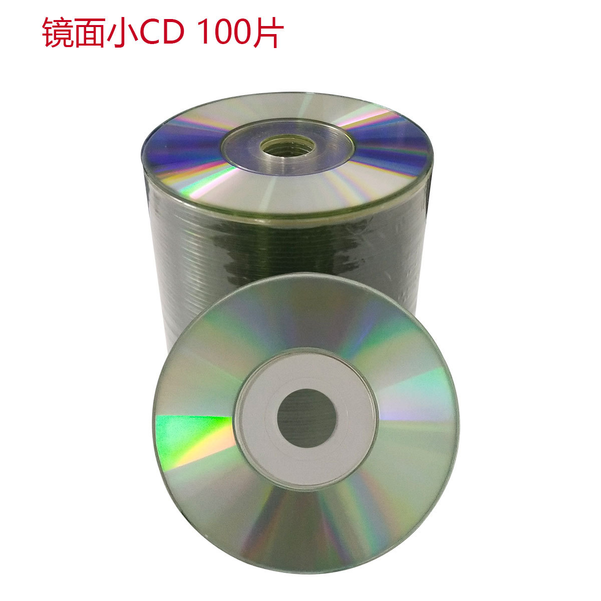 Woodpecker 3-inch CD burning disc banana small CD 3-inch disc jiashiji Black Bear Cat Head 8cm 3-inch disc