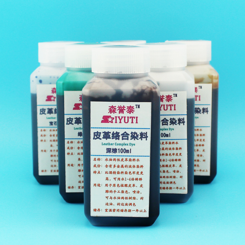 100ml alcohol dye vegetable tanning leather dye skin carving multi-metal complex dye water water oil gender dye