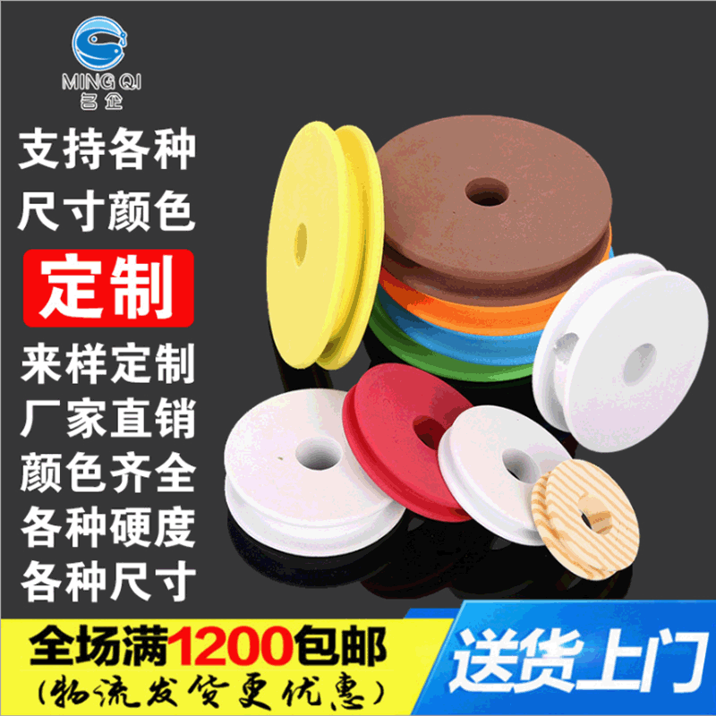 Рыболовный EVA 60 градусов пенопласт основной шпульный катушка с древесной текстурой