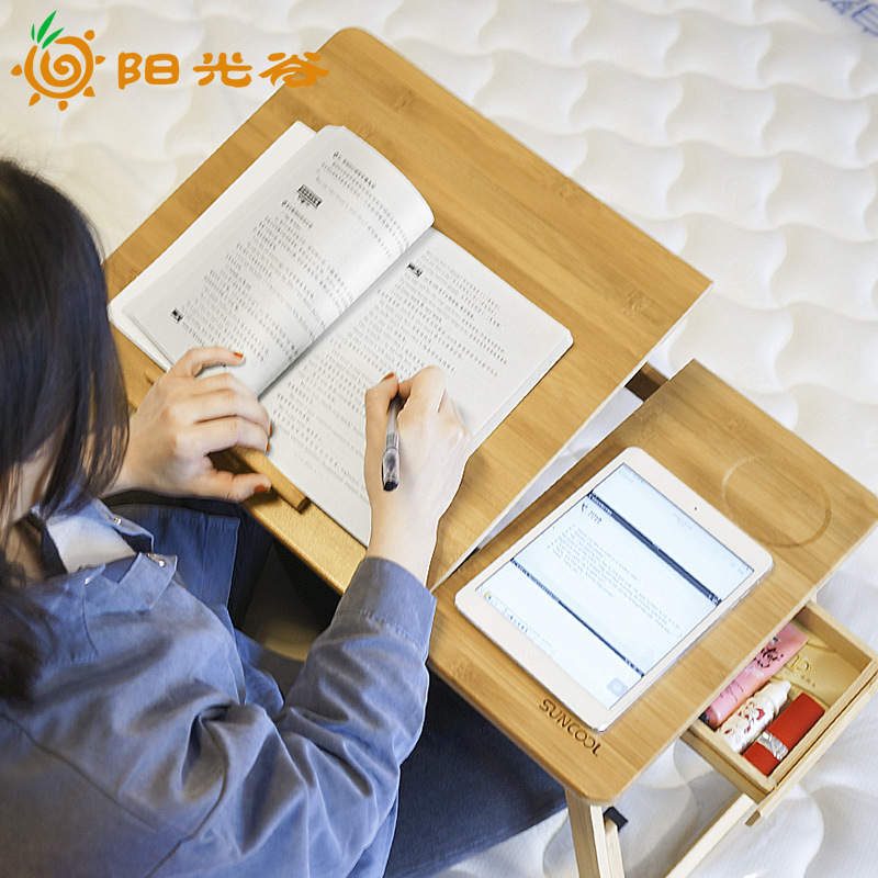 Creative Simple Laptop Table Small Desk for Bed Dormitory Lazy Study Table Simple Desk Nanzhu