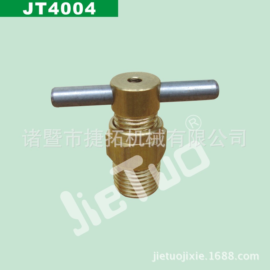 High quality air compressor drain valve factory automatic drain valve fittings brass drain valve JT4004