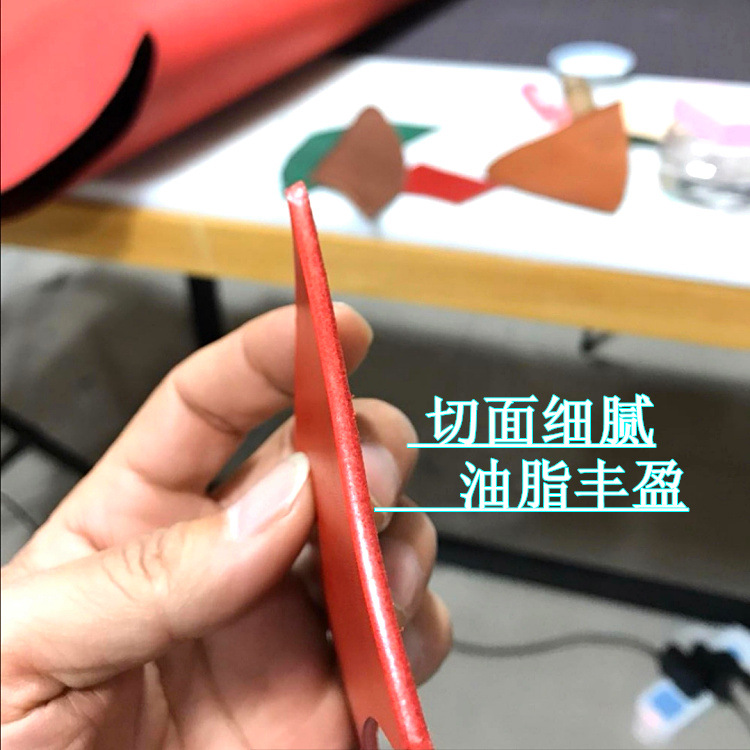 Buttero Bartero transparent dyed vegetable tanned leather 2.0-2.5mm back cover can be set water edge sealing manual leather