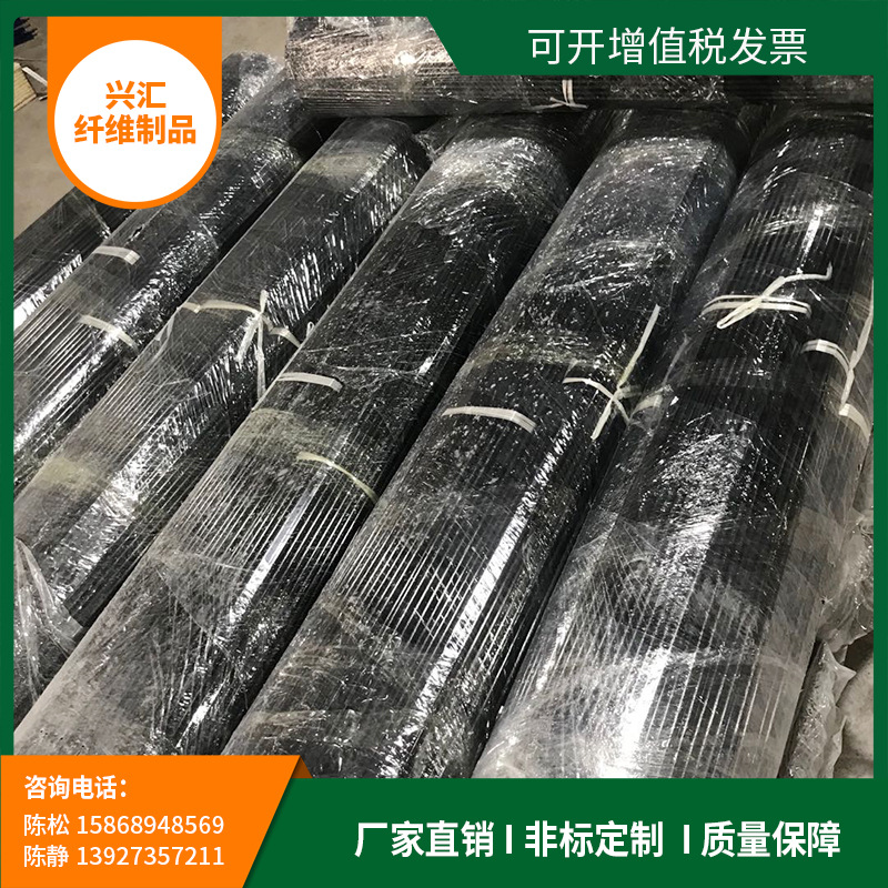 Factory Wholesale 3~50mm Fiberglass Rod High Quality Seedling Rod Tent Bracket Agricultural Arch Shed Pole High Temperature Resistance