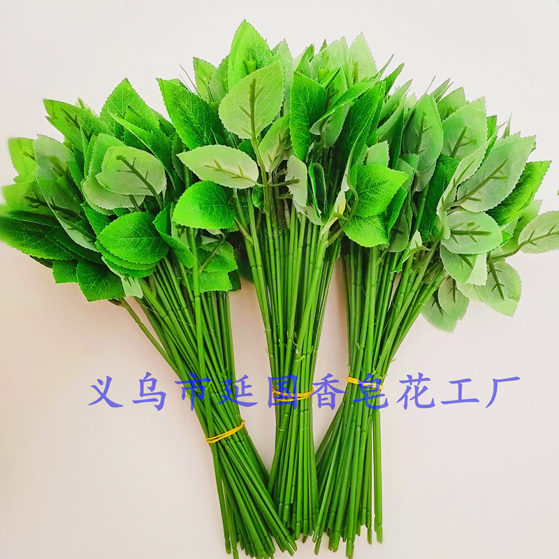 Искусственный цветок одинокая роза с упаковкой