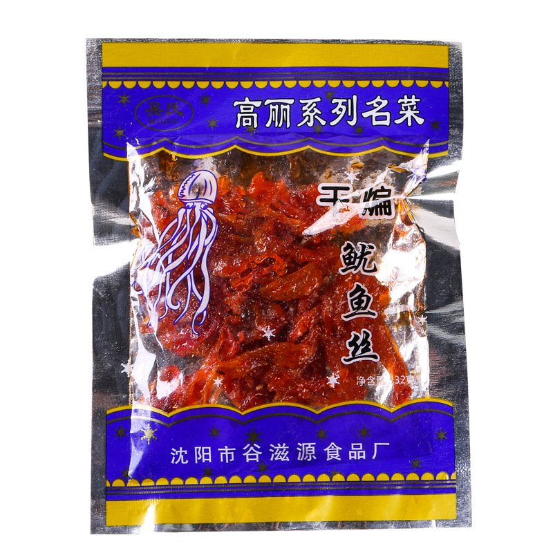 Wu's Gaoli series famous dishes office snack vegetable dried squid shredded bean products Food 20g whole Box Wholesale