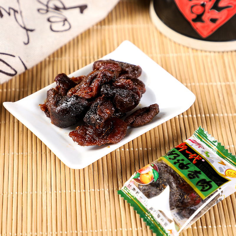 Gansu specialty New Generation cream apricot meat non-nuclear sweet and sour apricot dried apricot 80 s memories snack bulk bag
