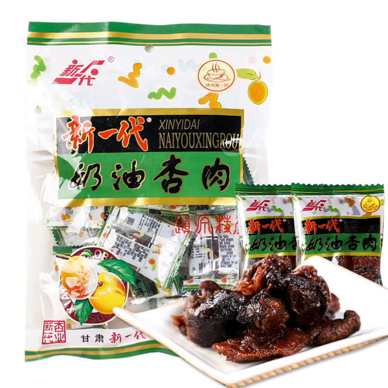 Gansu specialty New Generation cream apricot meat non-nuclear sweet and sour apricot dried apricot 80 s memories snack bulk bag