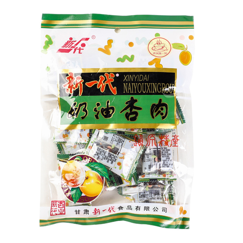 Gansu specialty New Generation cream apricot meat non-nuclear sweet and sour apricot dried apricot 80 s memories snack bulk bag