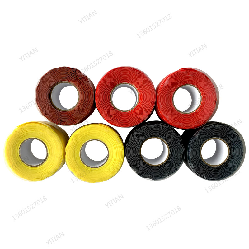 Silicone rubber self-adhesive tape Silicone self-adhesive tape Waterproof plugging tape Electrical tape Self-dissolving tape
