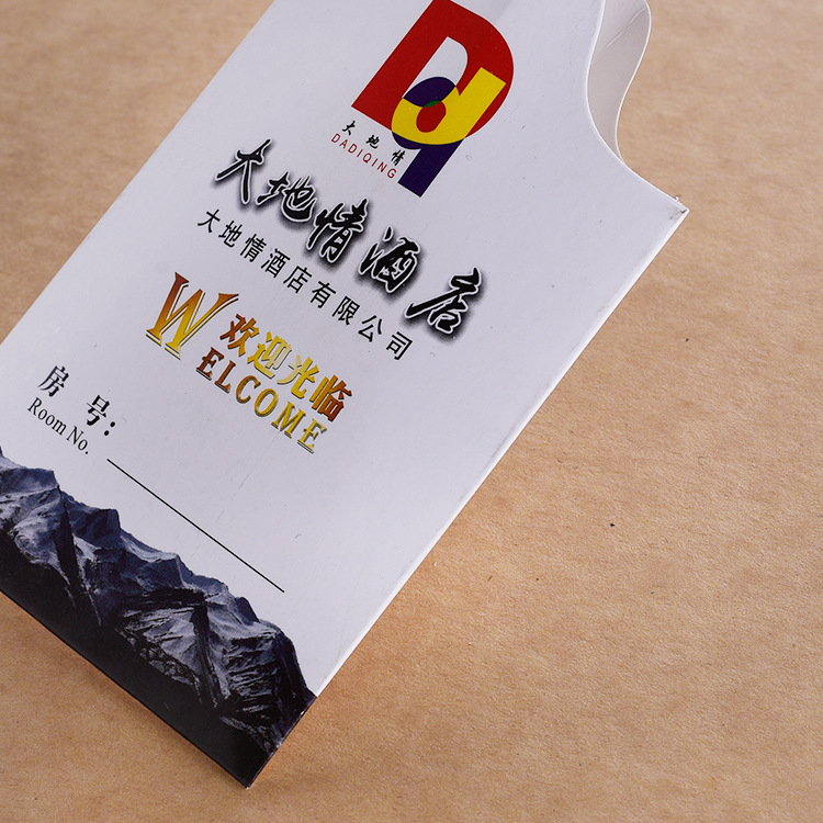 Customized Room Card Holders for Guesthouses, Hotels, and Business Clubs with Special Color Printing