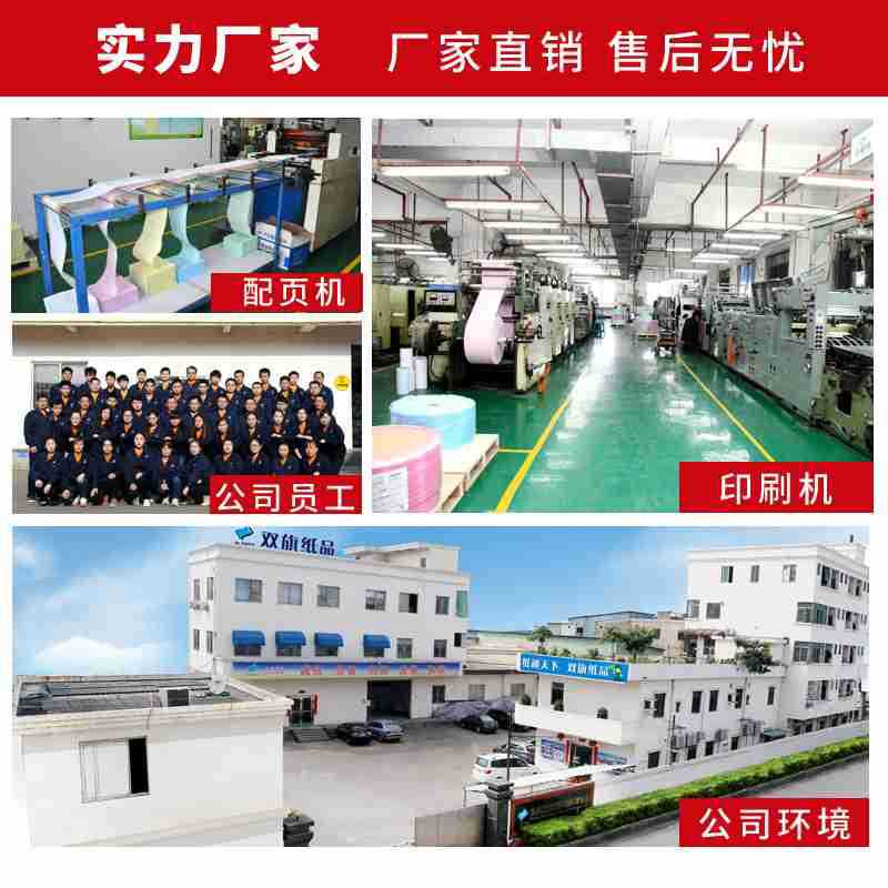 Factory customized machine delivery note triple delivery note delivery sheet needle printing paper sales sheet computer paper printing
