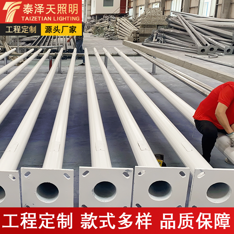 Производитель опор для солнечного уличного освещения светодиодный уличный светильник 6.8м 9м горячее оцинкованное покрытие опора для освещения баскетбольной площадки