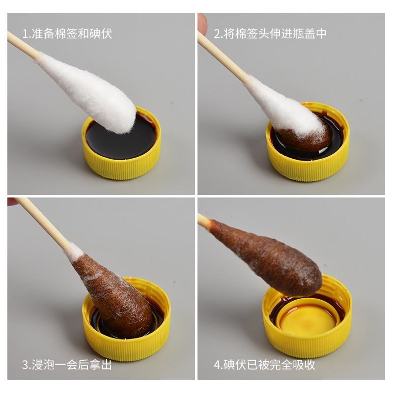 Medical Sterile Cotton Swabs 10cm*20 Wound Disinfection Cotton Swabs Disposable Disinfection Cleaning Care Makeup