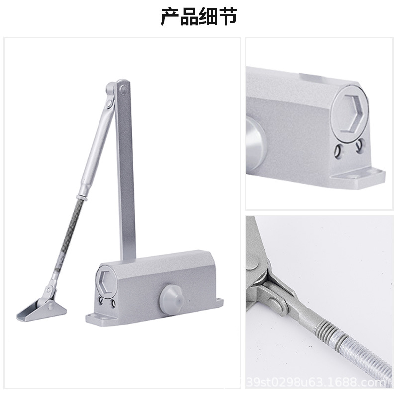 Factory direct supply household door closer automatic fire door buffer 180 degree positioning medium 55KG wholesale closer