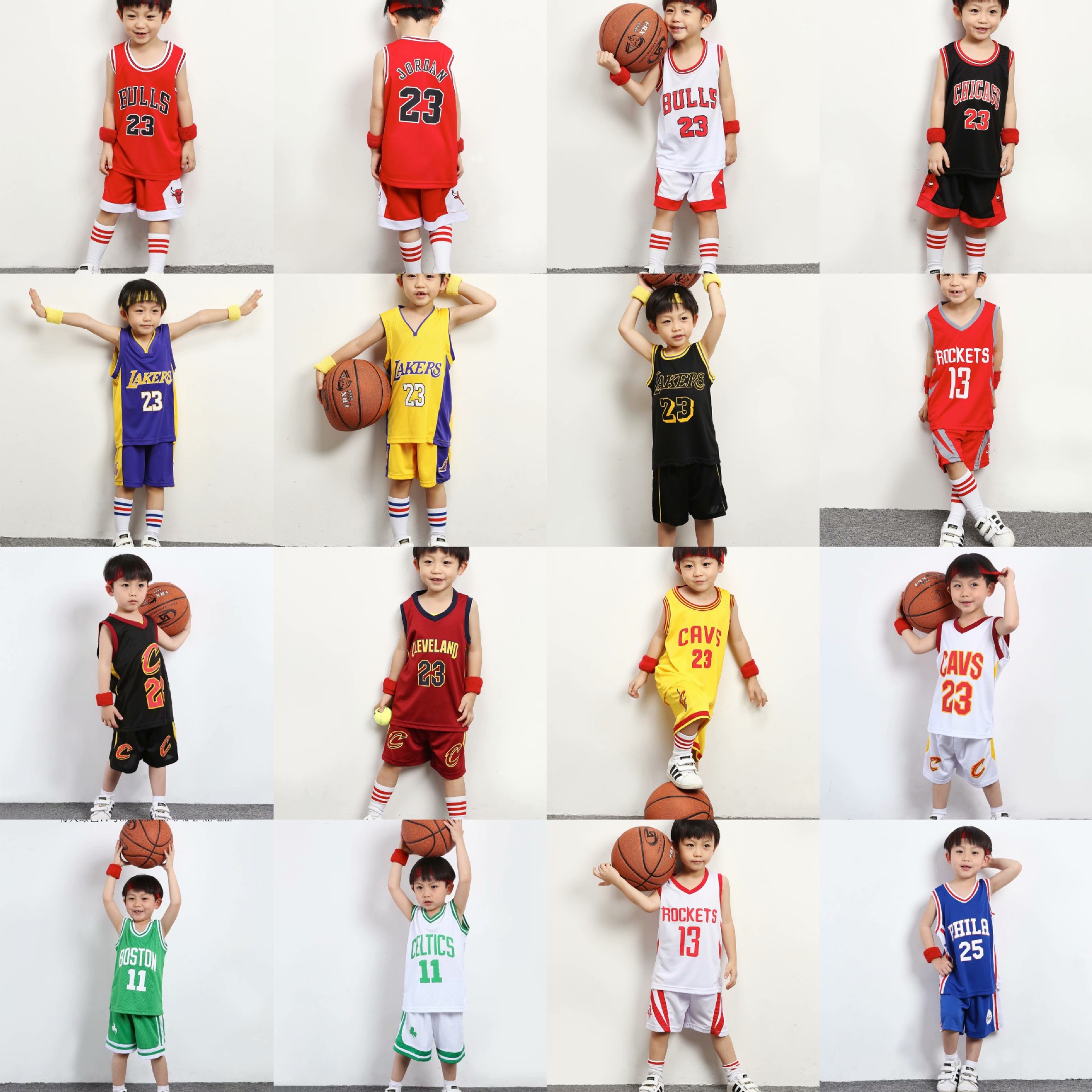 Bulls Chinese Lakers 76ers Celtic Curry Kindergarten Children's Wear Children's Basketball Jersey