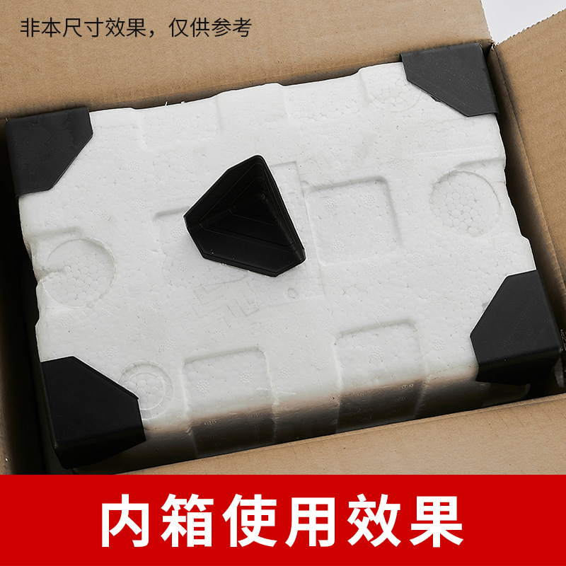 [Limited Time Price Reduction] 50mm Carton Furniture Packaging Plastic Corner Protectors Three-Sided Right-Angle Plastic Corner Protectors to Prevent Collisions