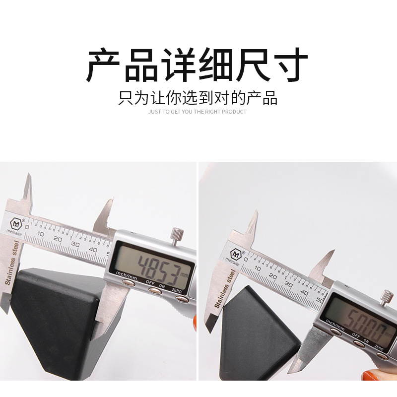 [Limited Time Price Reduction] 50mm Carton Furniture Packaging Plastic Corner Protectors Three-Sided Right-Angle Plastic Corner Protectors to Prevent Collisions