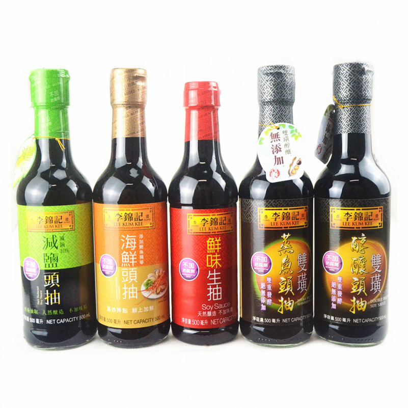 Гонконгская версия приправы Lee Kum Kee, свежий соевый соус, светлый и темный соевый соус, соус для рыбы на пару с двойным вкусом, 500 мл