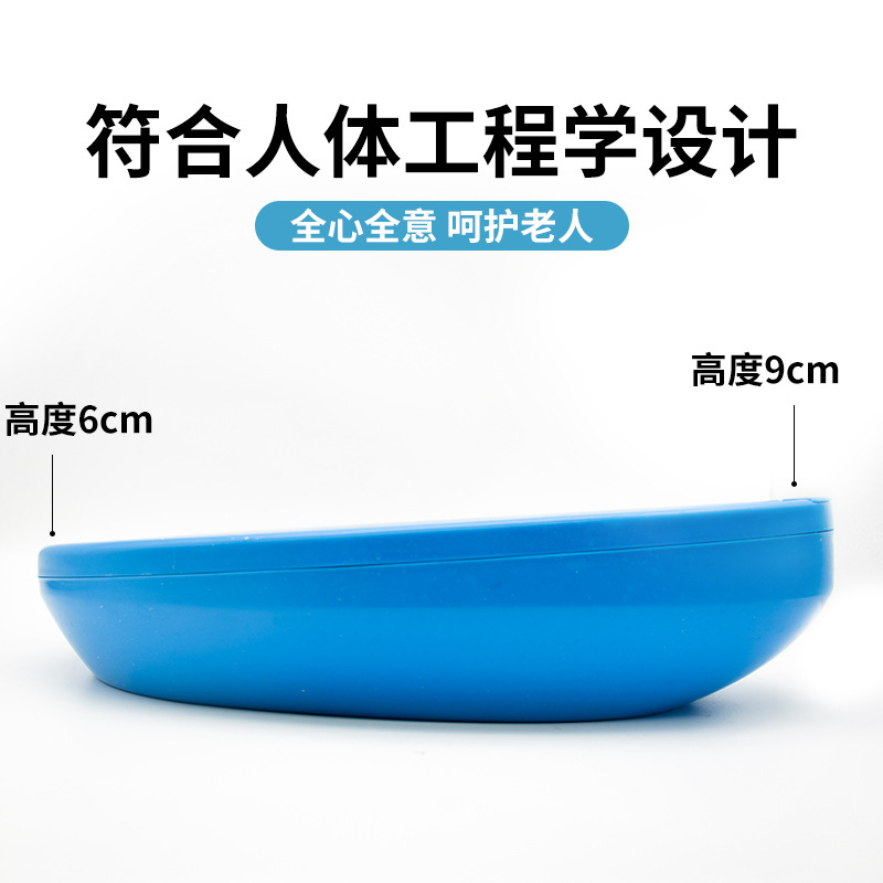 New style everted injection potty split thickened plastic potty for elderly patients bedridden urine for men and women