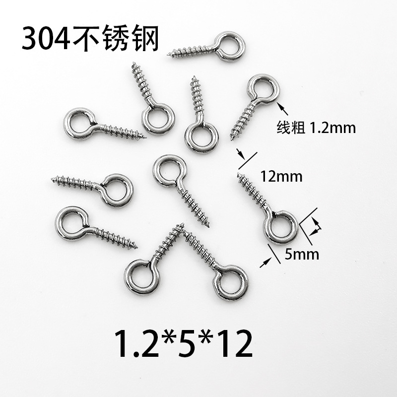 304 stainless steel sheep's eye nail pendant sheep horn nail smooth sheep's eye nail stainless steel accessories diy